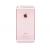 Κάλυμμα μπαταρίας για iPhone 6S Plus, ροζ  (DATM) 58607